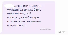 1701287325180.webp