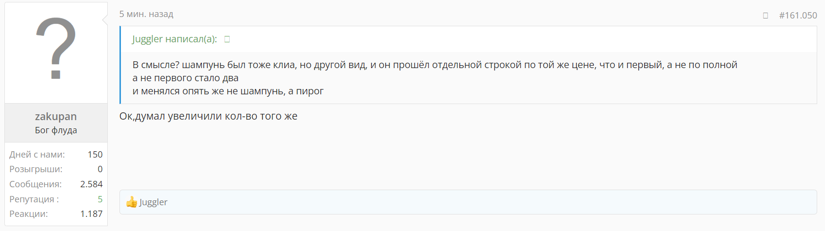 1701337376460.webp