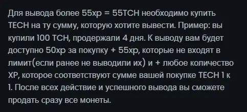 1701344300465.png