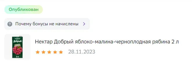 1701346675495.webp