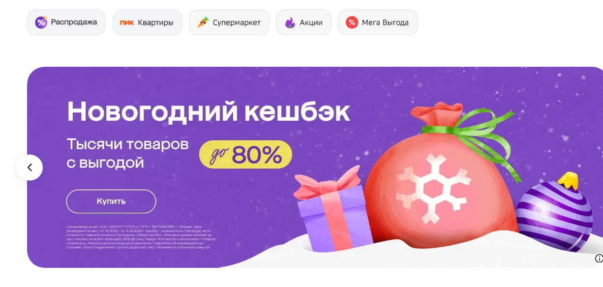 1701379059465.webp