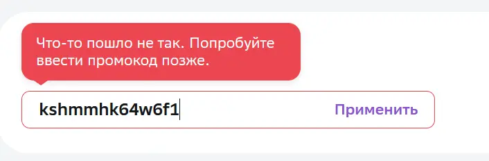 1701412644224.webp