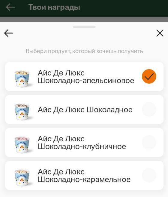 1701422781292.webp