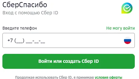 1701429380244.webp