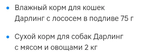 1701432409242.webp