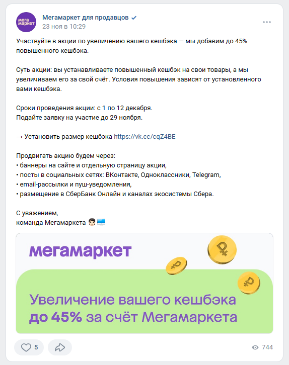 1701435700668.webp