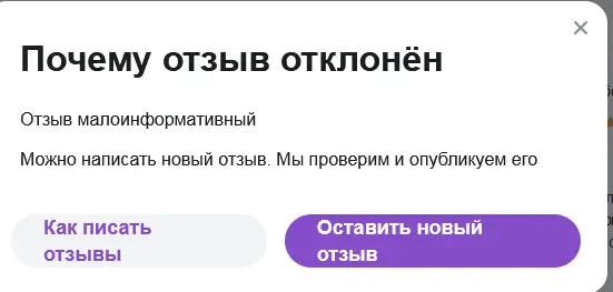 1701439949283.webp