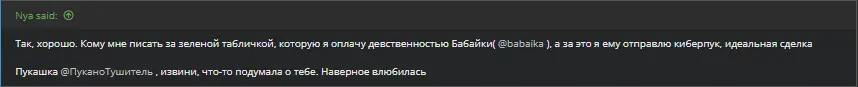 1701440725960.png