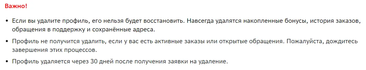 1701445986810.webp