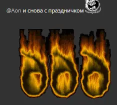 1701451585074.png