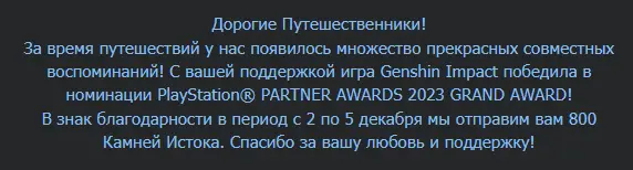 1701453270797.png