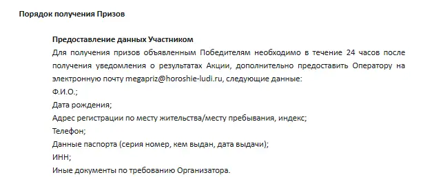 1701460599897.webp