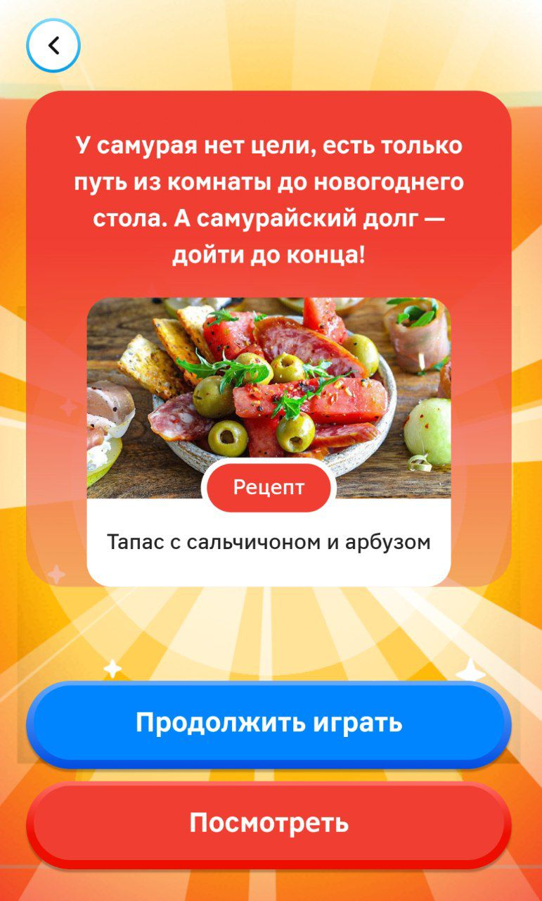 1701499353071.webp
