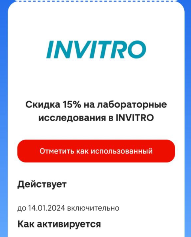 1701516079823.webp