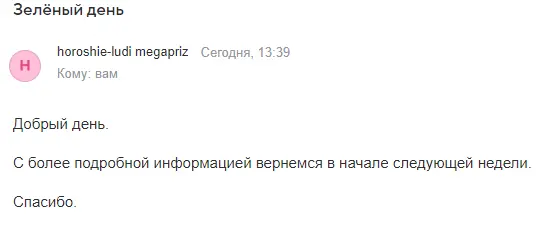 1701517733221.webp