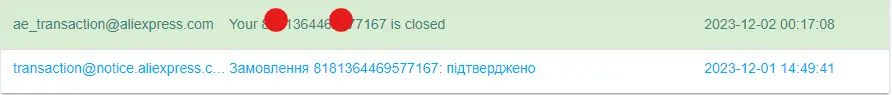 1701519042258.webp