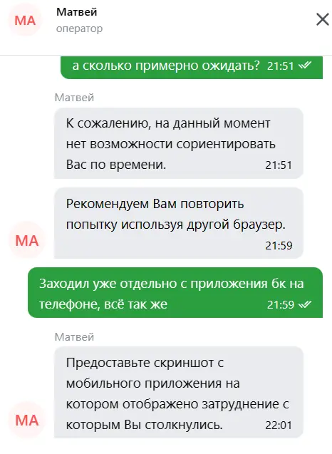 1701540328598.webp