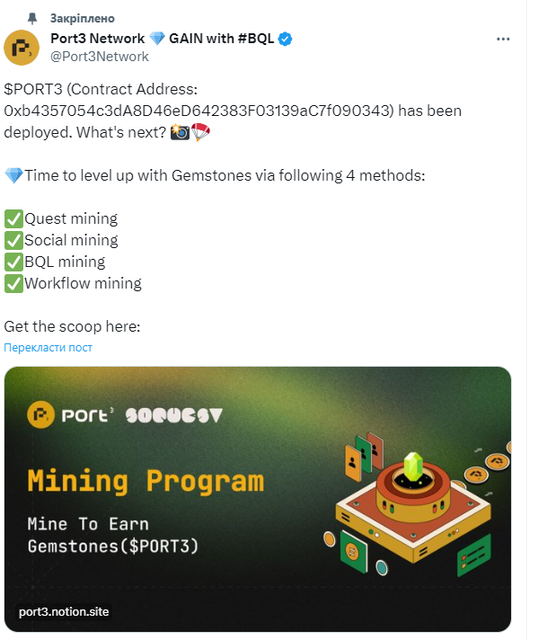 1701543028209.webp