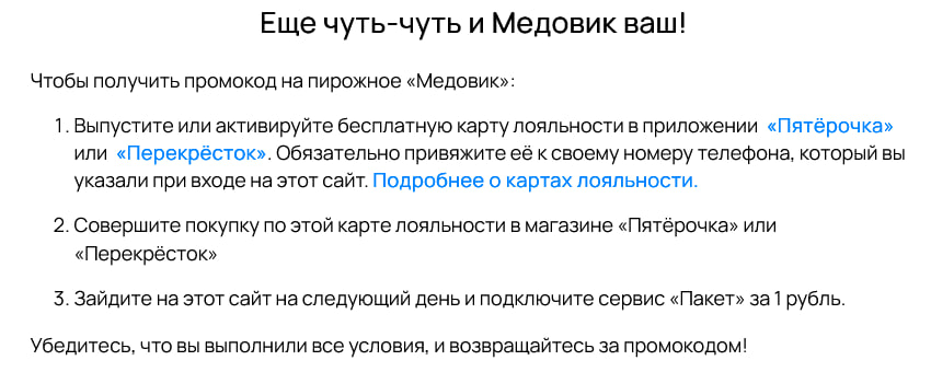 1701543643643.png