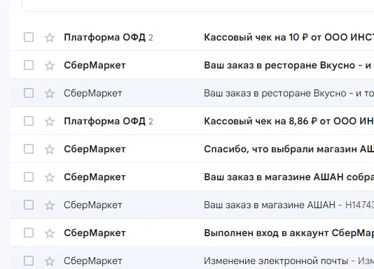 1701552653057.webp