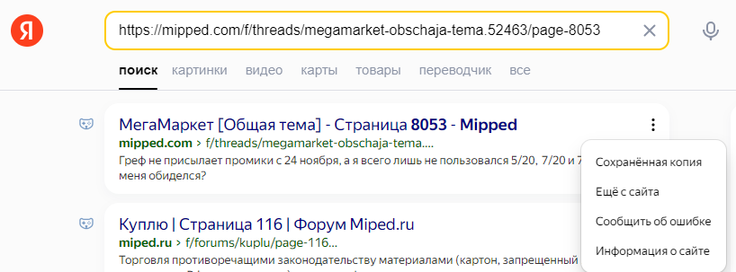 1701552812859.webp