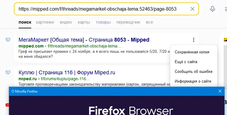 1701553173270.webp