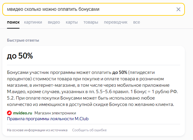1701555515260.webp