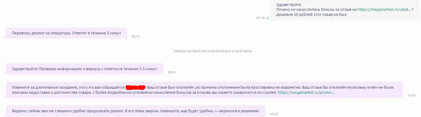 1701586428520.webp