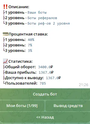 1701591286023.webp