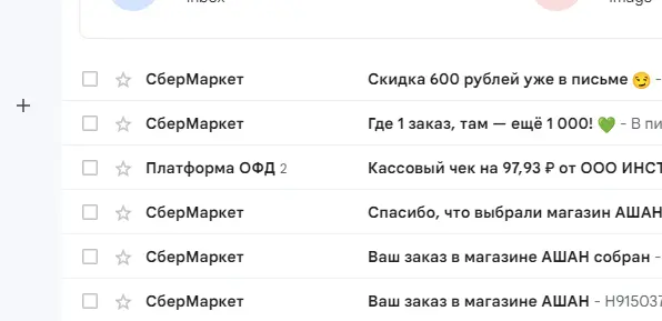1701599177783.webp