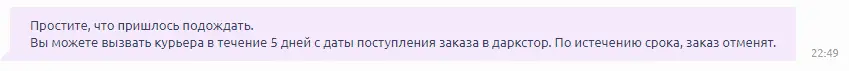 1701701912557.webp