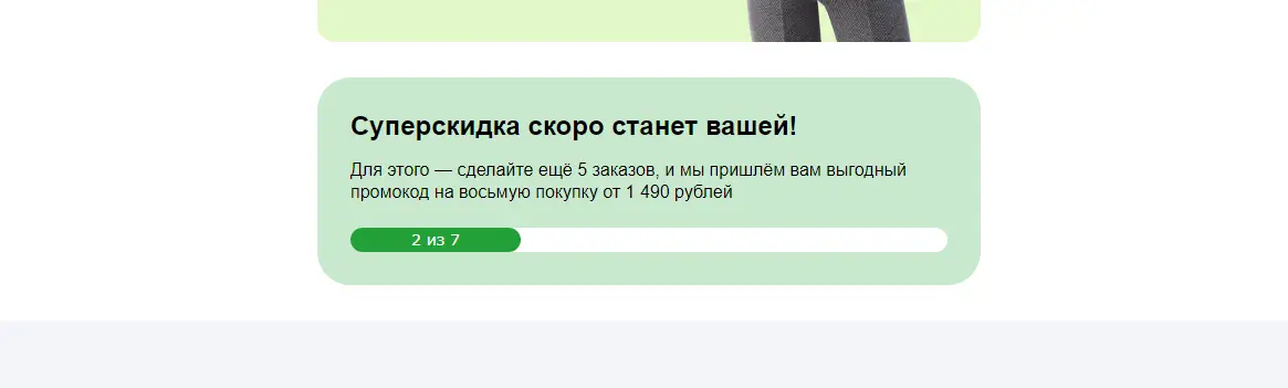 1701705709372.png