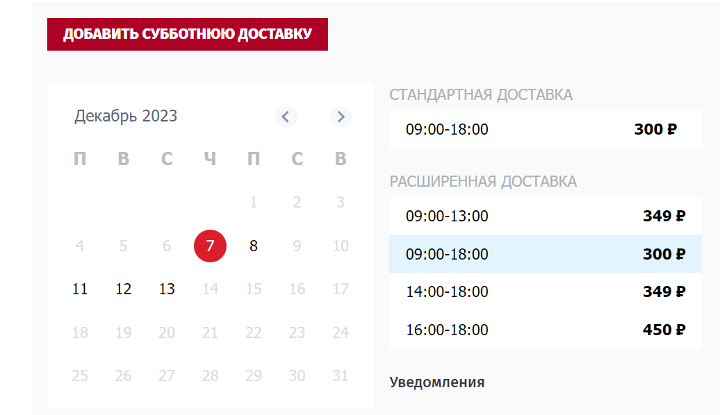 1701716702178.webp