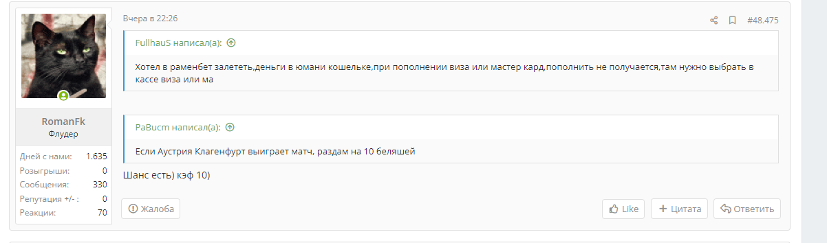 1701726053430.webp