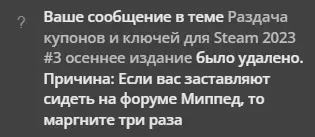 1701733159514.webp