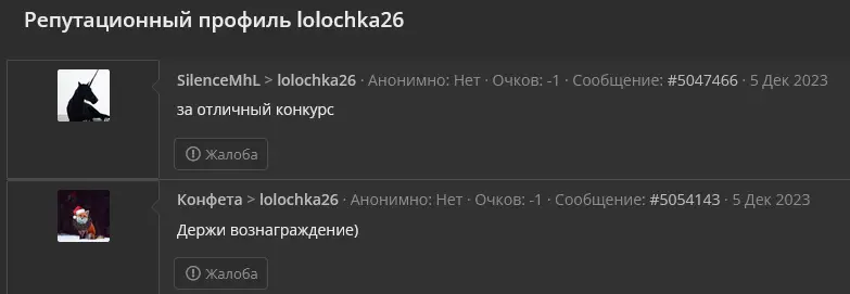 1701761123858.webp