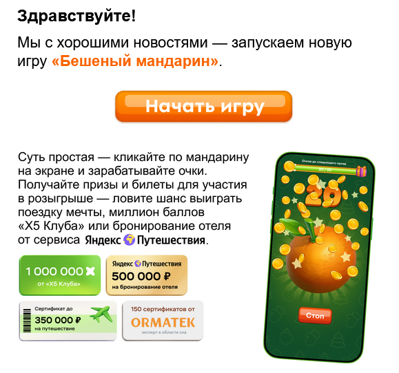 1701775935968.png