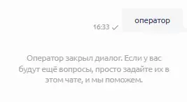 1701785008041.webp