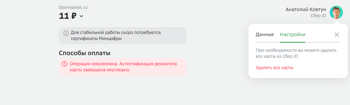 1701790345595.webp