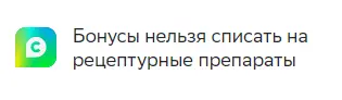 1701797703104.webp