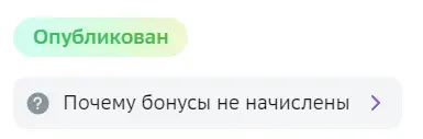 1701853020484.webp