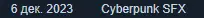 1701859920885.webp