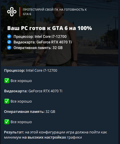 1701866515769.webp