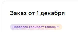 1701873761474.webp