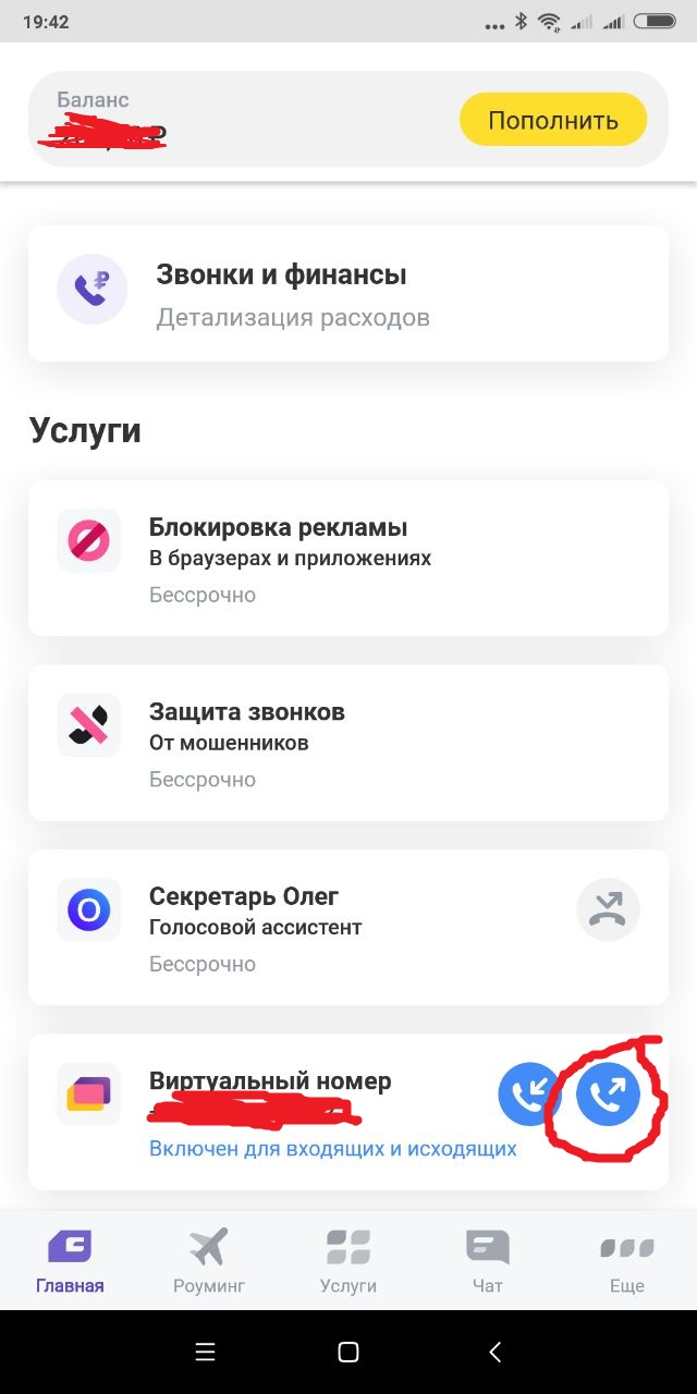 1701874624165.png