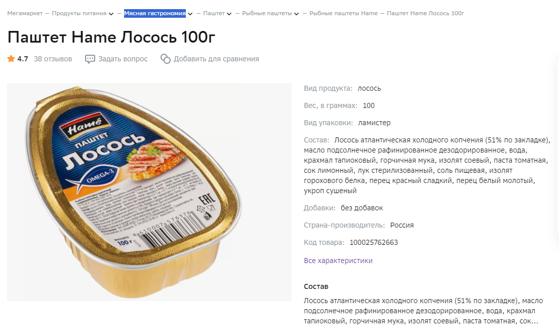 1701883181820.webp