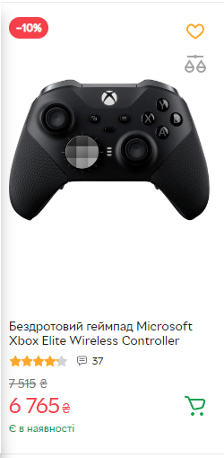 1701886178551.webp