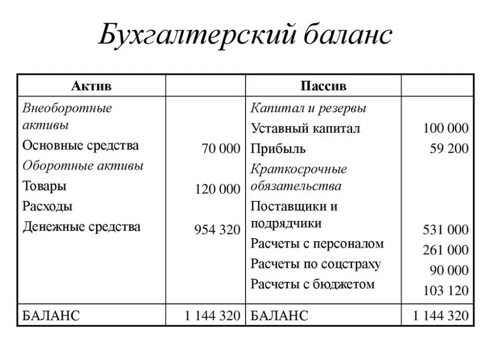 1701895165822.webp