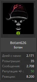 1701896612726.webp