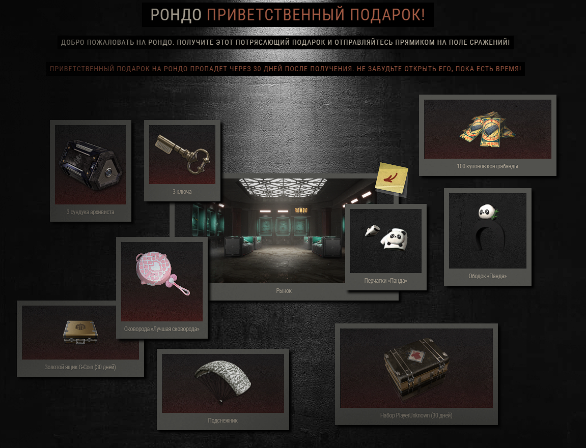 1701914975347.webp